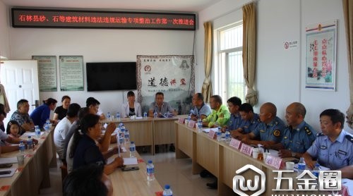 石林縣砂、石等建筑材料違法運輸專項整治工作持續(xù)推進中