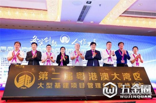 中國建材網(wǎng)