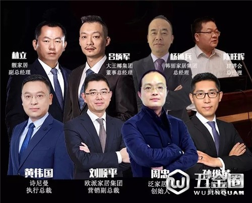 中國建材網