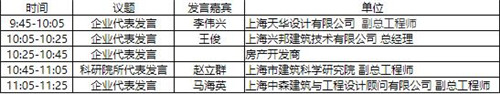 中國建材網(wǎng)