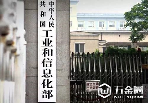 中國(guó)建材網(wǎng)