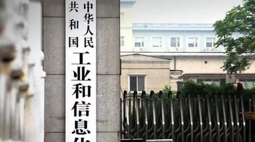 工信部公示一項(xiàng)廚具綠色產(chǎn)品設(shè)計(jì)標(biāo)準(zhǔn)