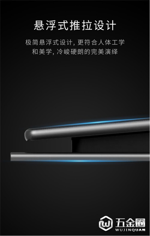 中國建材網(wǎng)