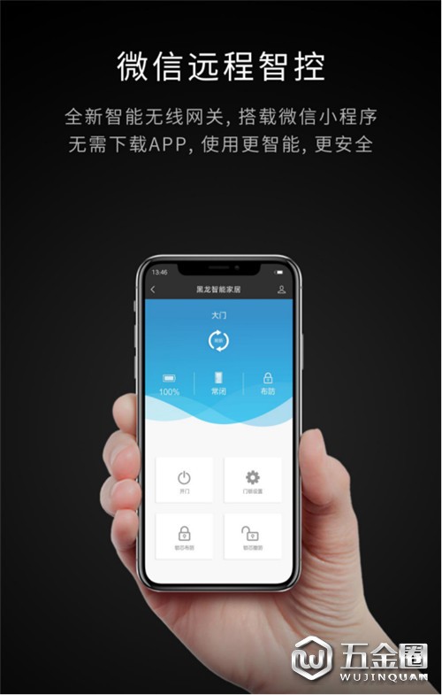 中國建材網(wǎng)
