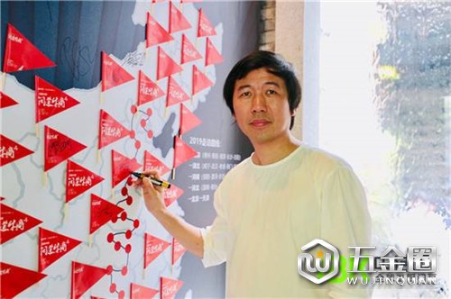 中國建材網(wǎng)