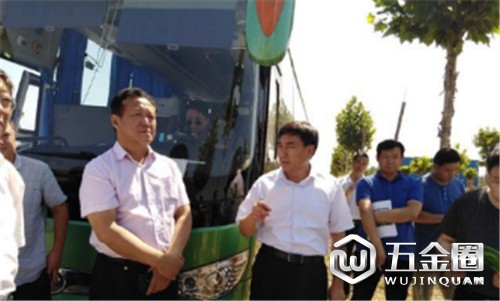 中國建材網(wǎng)