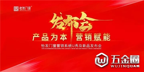 中國(guó)建材網(wǎng)