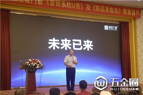 中國(guó)建材網(wǎng)