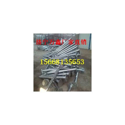 濟(jì)寧萬鑫地螺絲廠家的規(guī)格齊全