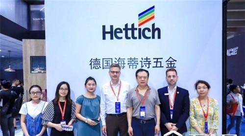 【建博會特輯】品質年代，聽海蒂詩說未來的生活