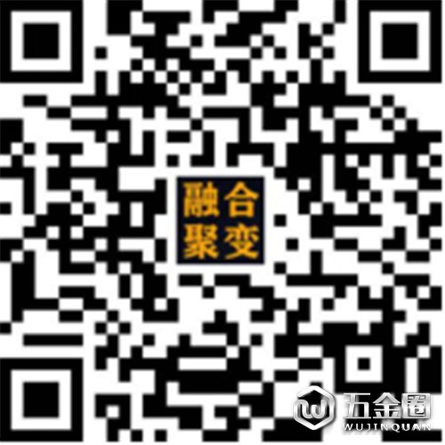 中國建材網(wǎng)