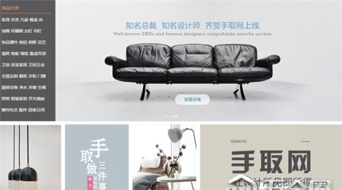 家裝兩會話題｜裝企和家具商的無縫對接