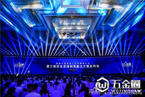 中國建材網(wǎng)