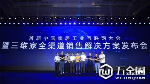 中國建材網(wǎng)