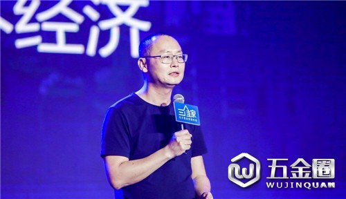 中國建材網(wǎng)