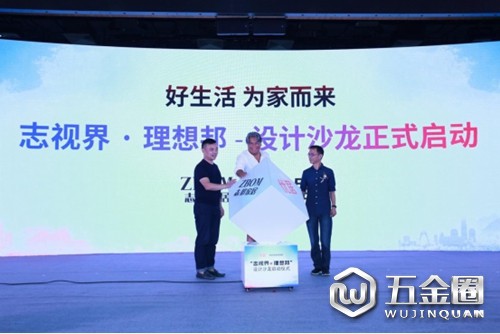 中國建材網(wǎng)
