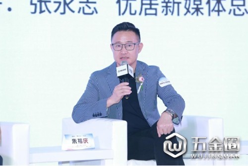 中國建材網(wǎng)