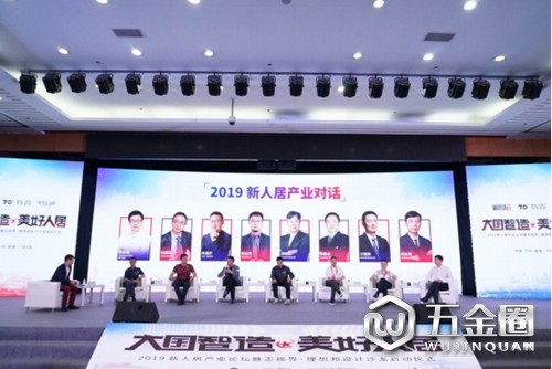 中國建材網(wǎng)