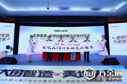 中國建材網(wǎng)