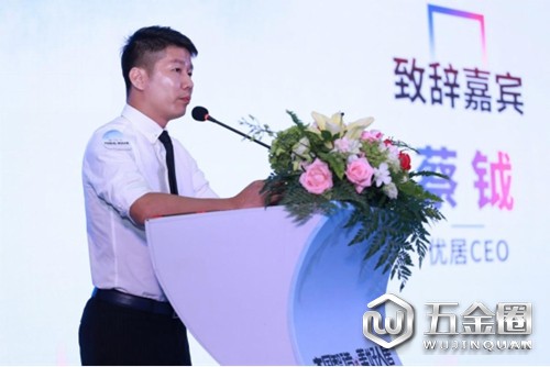 中國建材網(wǎng)