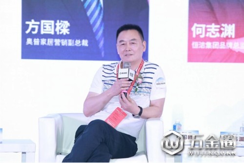 中國建材網(wǎng)