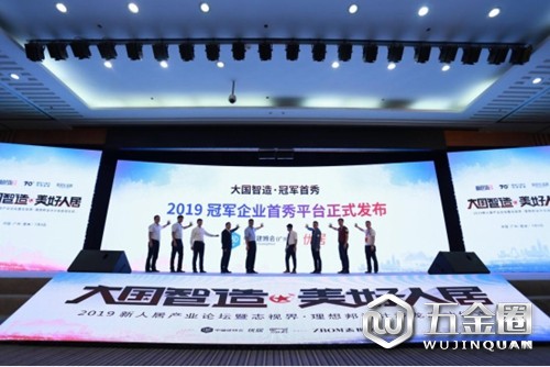 中國建材網(wǎng)
