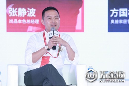中國建材網(wǎng)