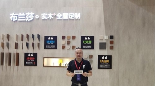 【建博會(huì)特輯】布蘭莎攜高顏值新品竟成建博會(huì)C位 吸粉無數(shù)？