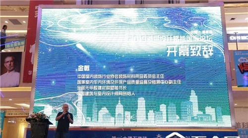秦皇島引入多方設(shè)計(jì)資源，共同助力城市革新