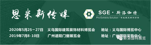 中國建材網(wǎng)
