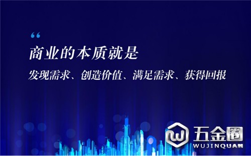中國門窗30年，終于等來一場高端革命