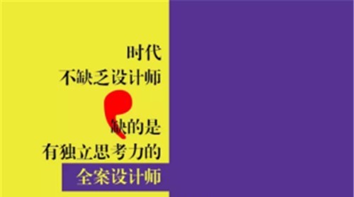 擊破設計師選材之痛，8月深圳創(chuàng)意設計周火力全開