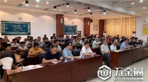 福建省建陶行業(yè)碳排放座談會(huì)在晉江召開