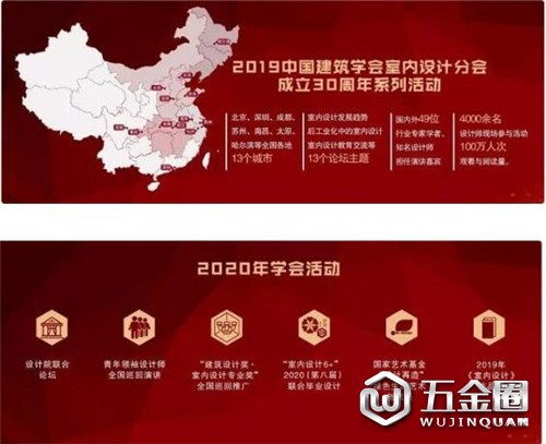 中國建材網(wǎng)