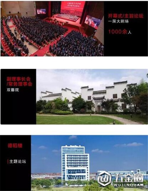 中國建材網(wǎng)