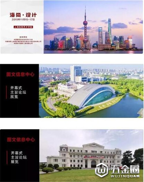 中國建材網(wǎng)