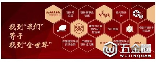 中國建材網(wǎng)