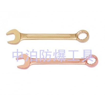 中泊集團(tuán)供應(yīng)橋防防爆呆梅扳手，開(kāi)口扳手，梅花扳手，銅扳手