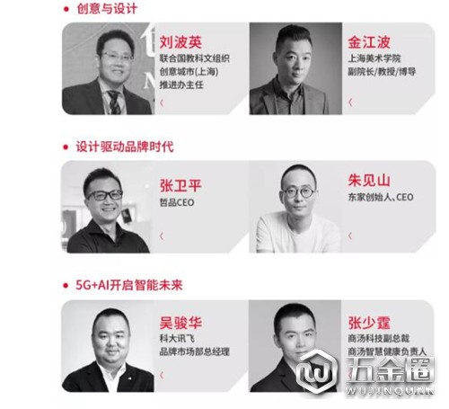 中國建材網(wǎng)