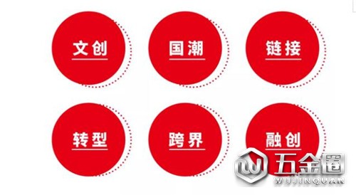 中國建材網(wǎng)