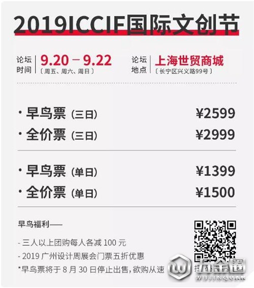中國建材網(wǎng)