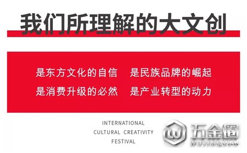 中國建材網(wǎng)