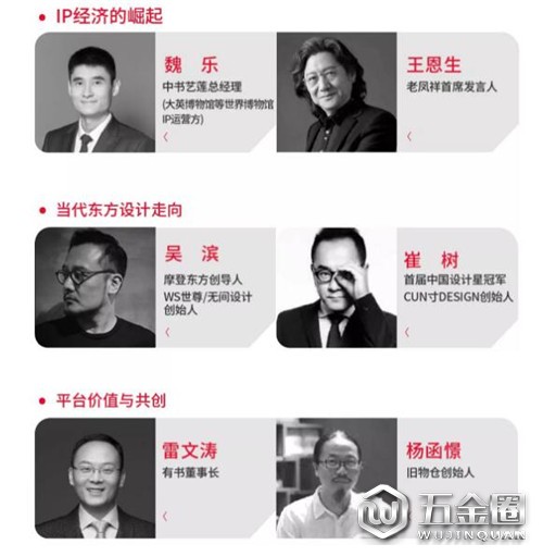 中國建材網(wǎng)