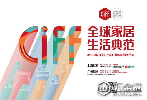 中國建材網(wǎng)
