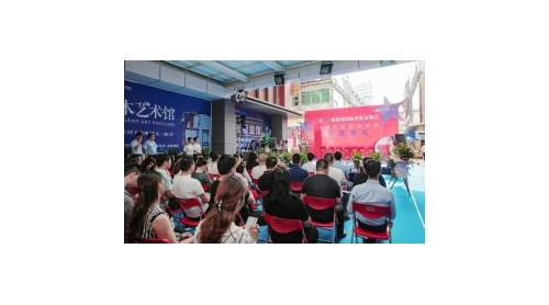 第二十九屆順聯(lián)國(guó)際沙發(fā)采購(gòu)會(huì)圓滿落幕