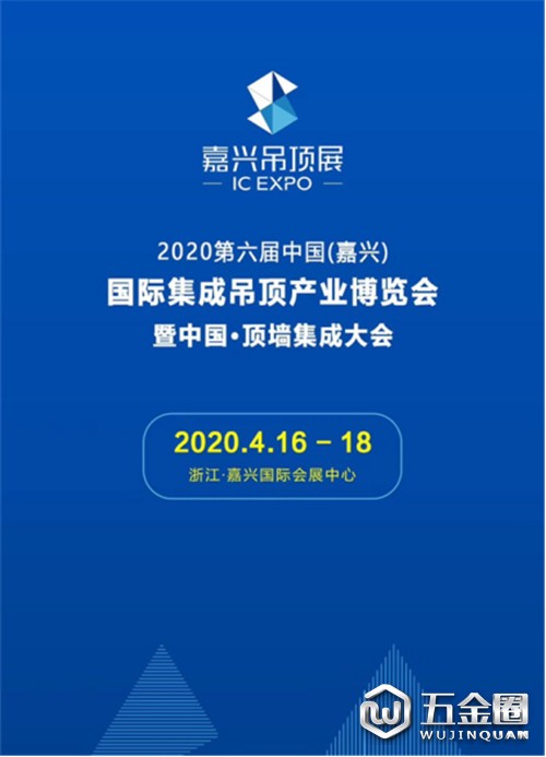 中國建材網(wǎng)