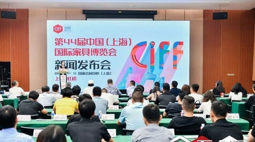 CIFF上海虹橋 | 火力全開，第44屆中國家博會(上海)進入展前倒計時