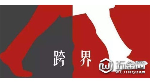 異業(yè)聯(lián)盟還管用嗎？淺談家具行業(yè)跨界經(jīng)營現(xiàn)狀！