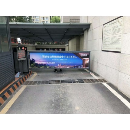 ?？h 廣告道閘 停車場道閘 供應(yīng)