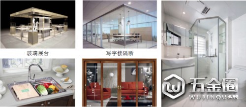 中國(guó)建材網(wǎng)
